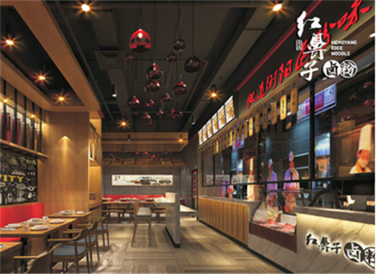 店內(nèi)實(shí)景